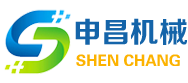 泊头市申昌机械设备有限公司